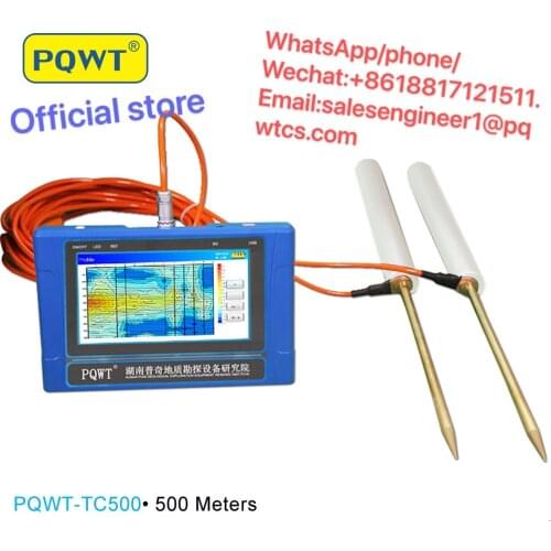 ISO, SGS & BV Certified Underground Water Detection PQWT-TC500 Ground Water Detector