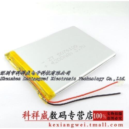 Brown 4200mAh Newman T9 replacement battery instead of 4876108 plus or minus 2 line 3.7V Rechargeable Li-ion Cell