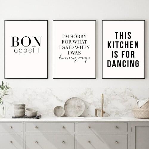 Kitchen Quote Bon Appetit Wall Decor This Kitchen Is for Dancing Canvas Painting Prints Wall Art Posters Shop Cafe Room Decor