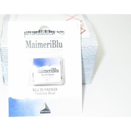 Maimeri Blu Superior Handmade Artists Watercolours Individual Half Pans 318-431