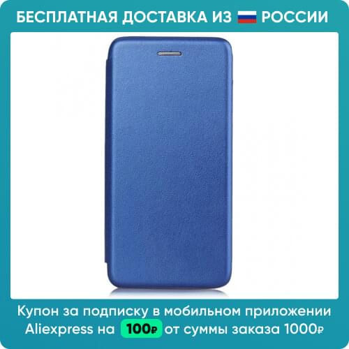 Xiaomi Phone Cases Xiaomi Redmi 9C