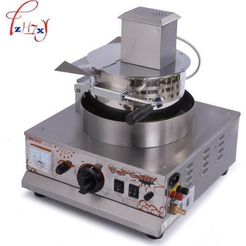 Commercial Home use Hot Air Popcorn Maker popcorn machine VBG-701 Electric gas Commercial popcorn machine 1pc
