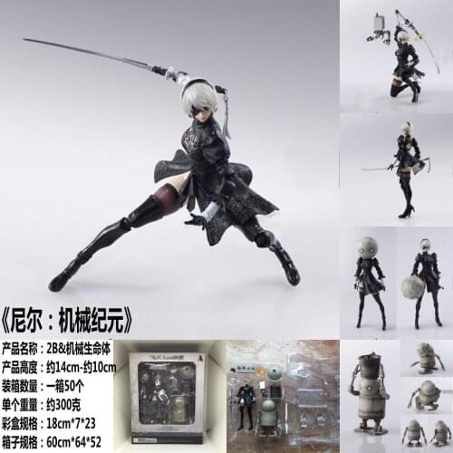No. 14cm YoRHa NieR Automata 2 Type B 2B fighting action figure PVC toys collection doll anime cartoon model for Christmas gift