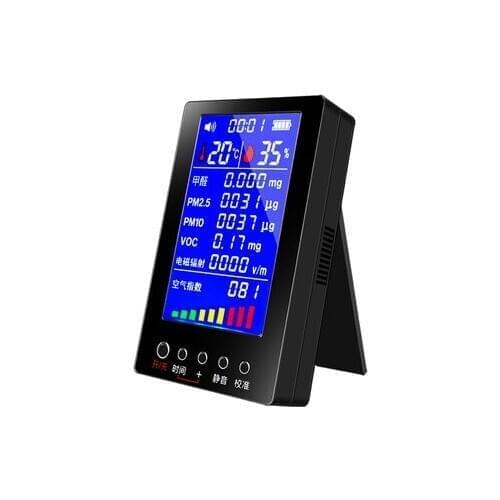 Formaldehyde detector PM2.5 detector