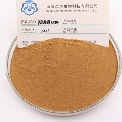 CN Health Tangerine Peel Extract 20:1 Natural Tangerine Peel Essence Powder 200 g Tangerine Peel Dry Powder
