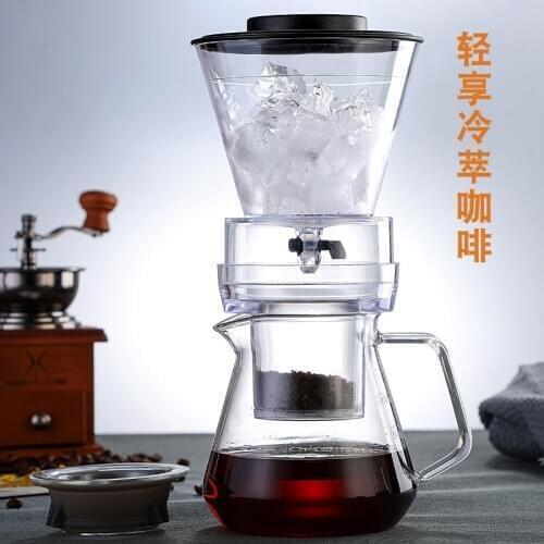 Cold Drip Coffee / Dutch Coffee pot New Filter Glass Espresso Coffee Maker Portable Cafe French Press CafeCoffee Pot