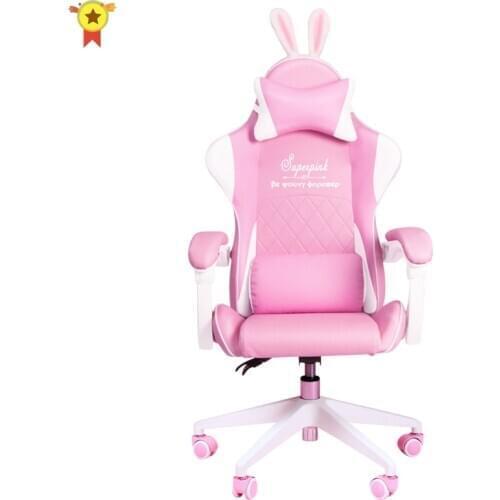 Hot pink Gaming Chair Girl Gamer Competitive Rotating Chair Home Liftable Computer Chair Fashion Comfortable office Live Chair