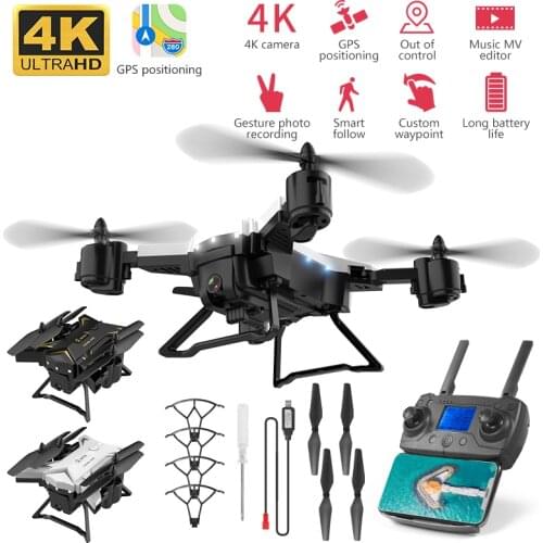 KY601G FPV WIFI GPS New Drone 2000 Meters Control Distance RC Helicopter Drone with 5G 4K HD Camera Quadcopter Foldable