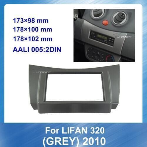 Car Audio Panel Modification for Lifan 320 2010 GREY Panel DVD Navigation Panel Frame Fascias Stereo Radio Panel Dash Mount Trim