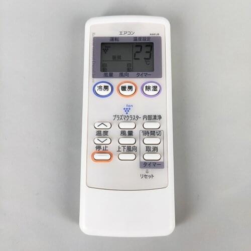 NEW ORIGINAL AC REMOTE CONTROL A681JB FOR SHARP AIR CONDITIONER AC-2203C AC-2203CW AC-2503C Japanese Fernbedienung