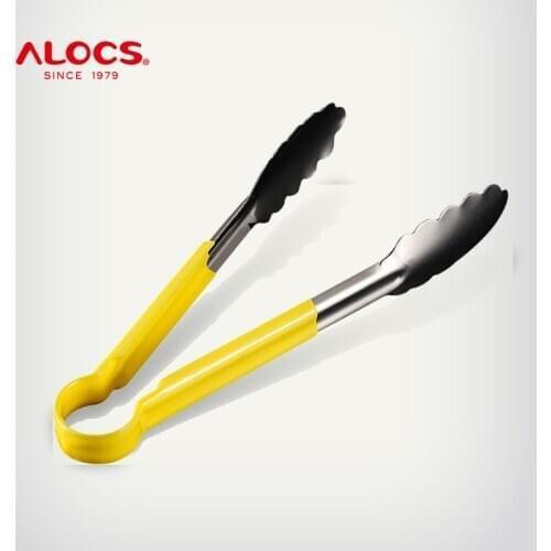 ALOCS Kitchen Tongs Non-slip Grip Barbecue BBQ Clip Clamp For Cooking Grilling Salad Serving and Fish Turning Outdoor Tool 24cm