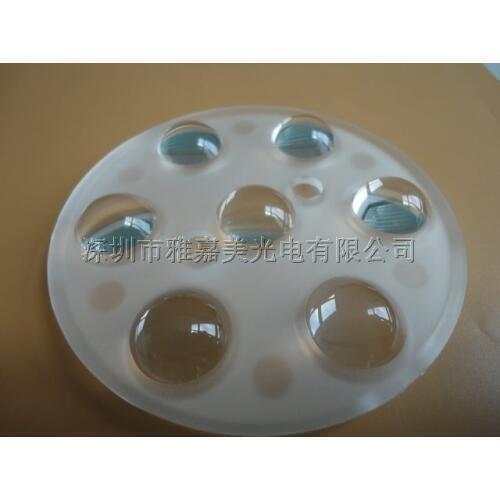 High Power LED lens diameter 88MM 7 x 1 convex Lens,LED Piece lens