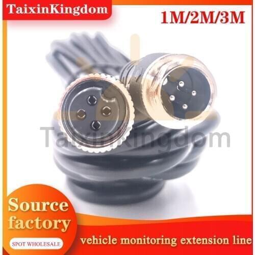 1m / 2m / 3M aviation head extension line truck / school bus mdvr camera male and female finished product connection line