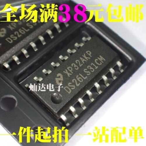 100% Original New In stock DS26LS31CM SOP16