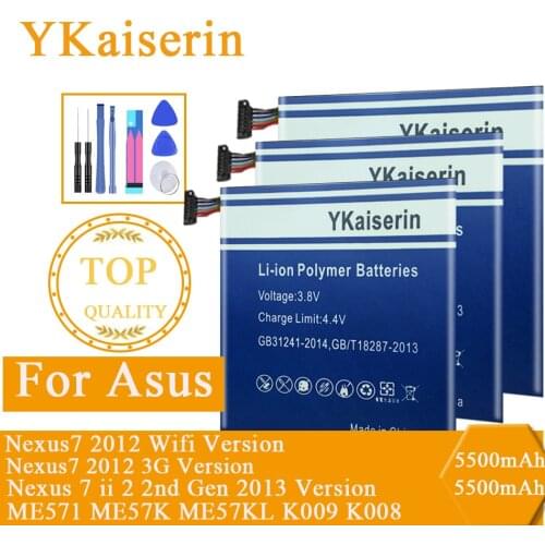 C11P1303 Battery For Asus Google Nexus 7 Nexus7 Ii 2 2nd Gen 2013 Version ME571 ME57K ME57KL K009 K008 2012 3G Wifi Version