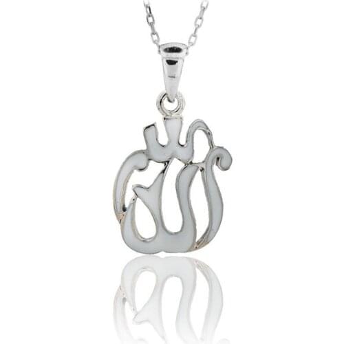 Arabic Word Allah Necklace 925 Sterling Silver Islamic Charm