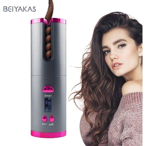 beiyakaS 