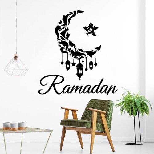 Free shipping Ramadan moon and star Vinyl Wall Sticker Home Decor Stikers Pvc Wall Decals Kids Room Decor Wallpaper
