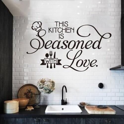 This Kitchen Is Seasoned With Love Wall Sticker Kitchen Dinning Room Kitchen Family Love Quote Wall Decal Kitchen Vinyl Decor