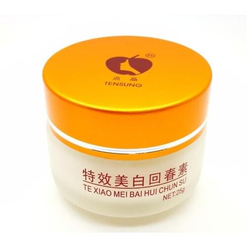 QINGBANTANG Skin Care Anti Aging Whitening Moisturizing Anti Wrinkle Whitening Brighting Facial Day Cream Removing Freckle