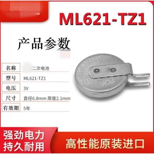 100pcs/ lot NEW Original ML621 ML 621 replace MS621 3V 5.8MAH Rechargeable Battery ML621-TZ1 ML621S/DN