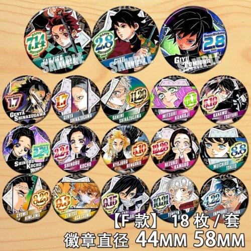 1pc 58mm Anime Demon Slayer Kimetsu No Yaiba Mugen Acrylic Badge Acrylic Icons
