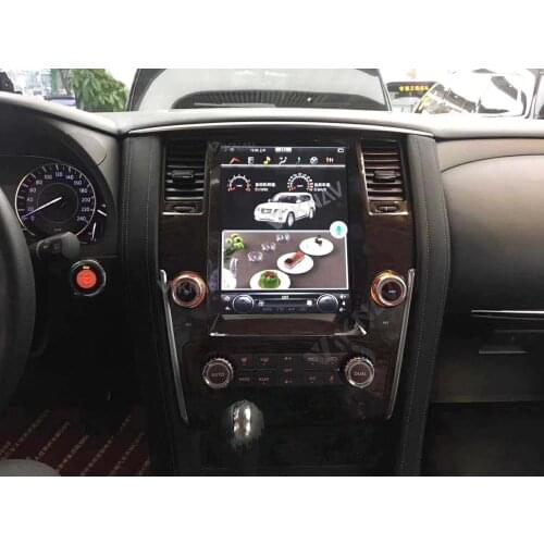 Car radio DVD player GPS navigation For Nissan Patrol 2016 2017 2018 2019 car multimedia player vertical screen