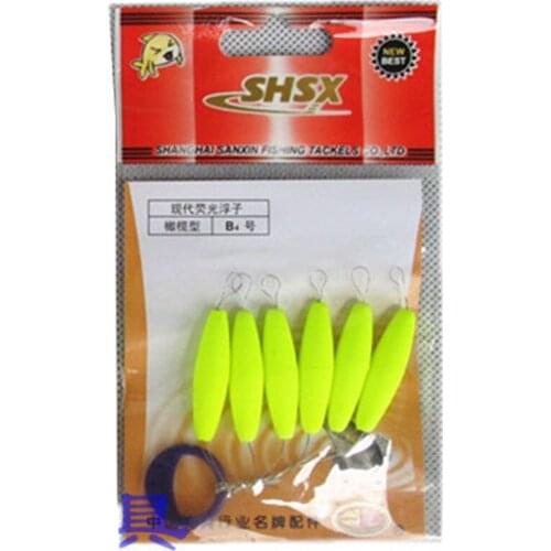 B5 B1 even-star Float Mixed color Carp Fishing Float Accesories Pesca Fishing Buoys yellow color 1Set