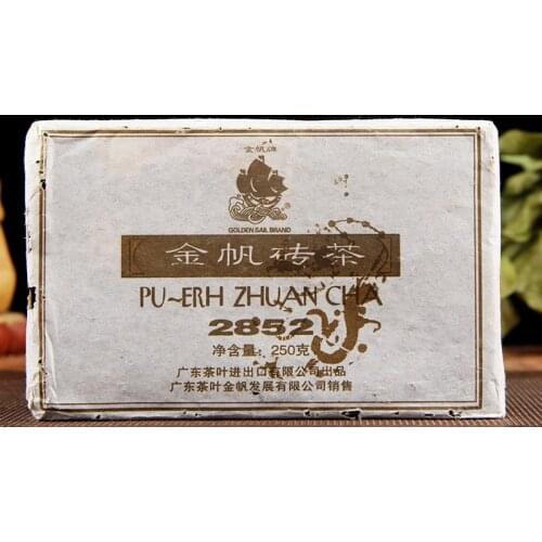 2006 Yr Ripe Puer Chinese Tea Batch 2852 Jinfan Puer Chinese Tea Zhuan Cha Aged Compressed Tea Shu Puer Chinese Tea