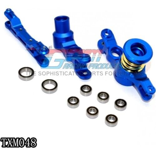 GPM ALUMINIUM STEERING ASSEMBLY For TRAXXAS X-MAXX RC Upgrade