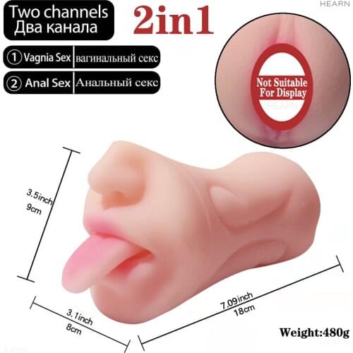 Мастурбаторы HEARN China At AliExpress
