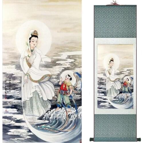 Religion painting Traditional art Portrait painting Home Office Decoration traditional 19082432