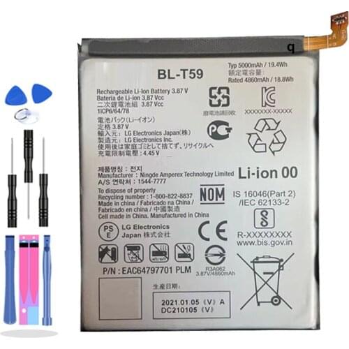 5000mAh Battery for LG BL-T59
