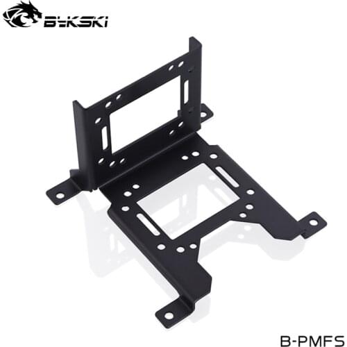 Bykski Multi Function Radiator Bracket,Water Cooling Pump Holder,Water Tank Reservoir Mount Bracket 12cm Hole Position B-PMFS