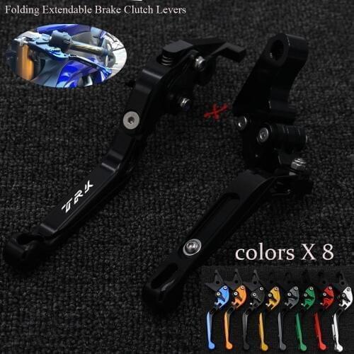 Motorcycle Folding Extendable CNC Moto Adjustable Clutch Brake Levers For Benelli Jinpeng 502 TRK502 TRK 502 ADV