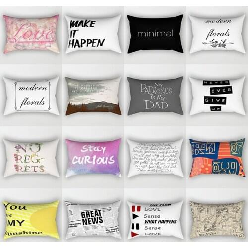 Classic quotations you are my sunshine great news english letters short plush rectangle small pillow cases size 50cm by 30cm
