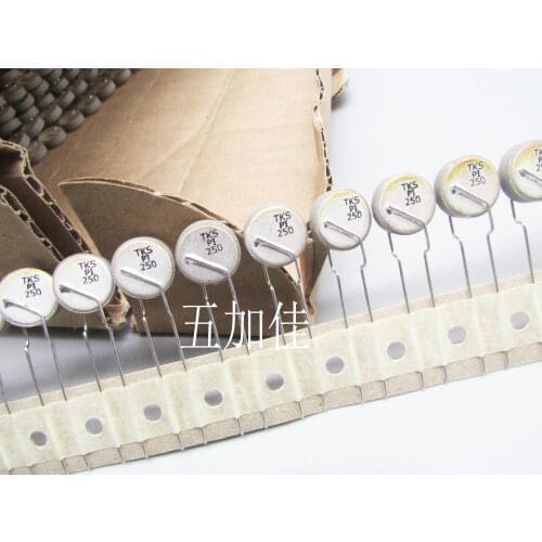 Original New 100% PPL11250-A2C8 PPL11250HA2C8XVC P1 250 thermistor P=5MM (Inductor)