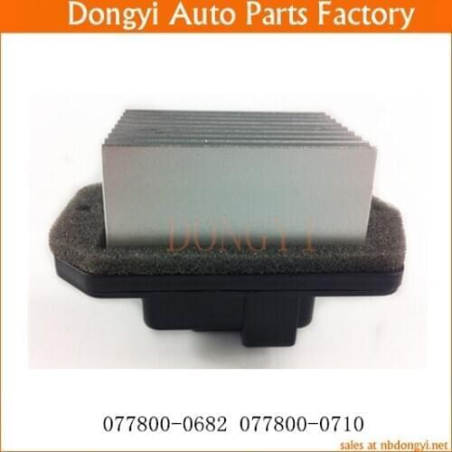 Fan Blower Motor Resistor Regulator OE NO. 077800-0710 077800-0682