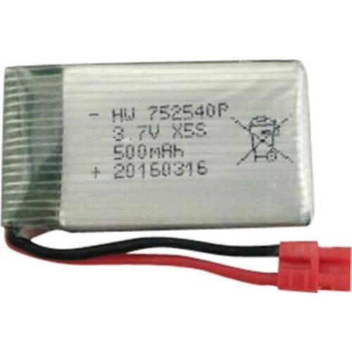 SYMA X5HC X5HW RC Quadcopter Parts 3.7V 500mah batter
