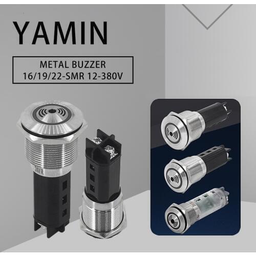 16/19/22mm Metal Buzzer Indicator Light LED Stainless Steel Flash Light A Burglar Alarm Screw Terminal 12/24/220/380V