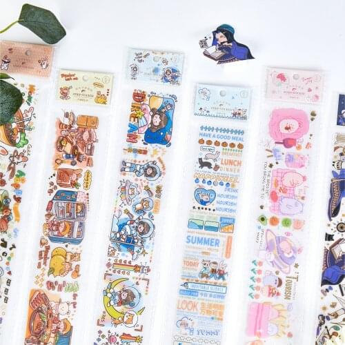 18pcs/LOT star and moon series stationery sticker Creative decoration DIY shared outfit tape PET sticker