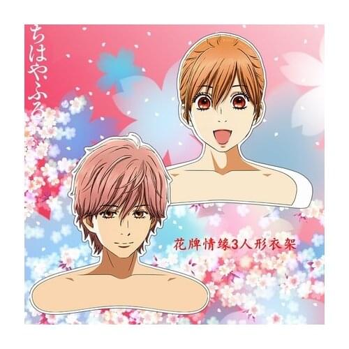 Anime Chihayafuru Ayase Chihaya Clothes Hangers Anime Model Toys Household Clothing Store Suit Hanger Model Toys