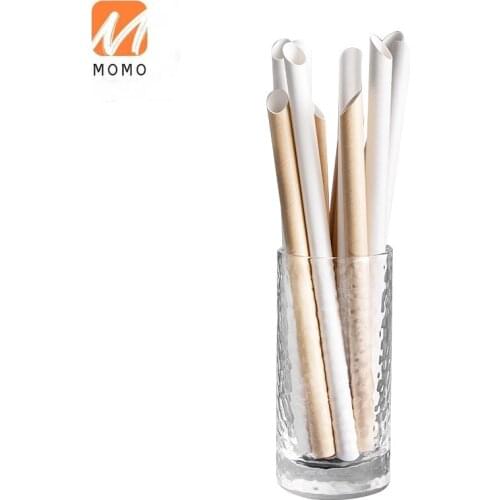 Degradable Paper Sucker Disposable Environmentally Friendly Paper Thick Mouth Pearl Milk Tea Straw Individually Packaged