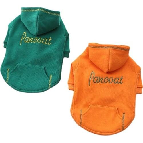 Pet Dog Clothes, New Autumn Winter Cotton Stretch Padded Sweater, Small and Medium Sized Teddy Pomeranian Hoodie Puppy Clothes