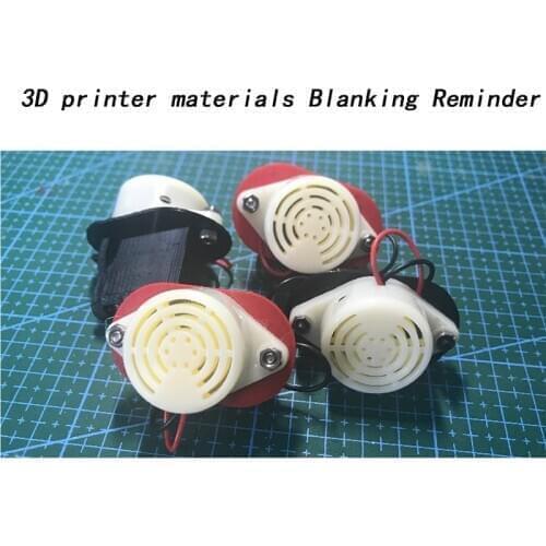 Household 3D printer accessories material break reminder 1.75mmPLA consumable cleaner