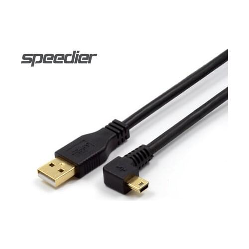 USB2.0 to MINI 5PIN 1.5m-30m (High-Visibility Black) Computer preview data connector cable Camera cable Bend data cable