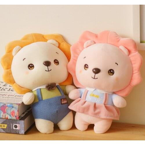1pc 23cm Lovely Couple Lion Plush Toys Cute Sunshine Lion Animal Dolls Stuffed Soft King Pillow for Room Decor Birthday Gifts