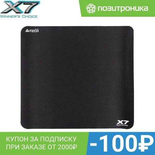 A4tech Mouse Pads