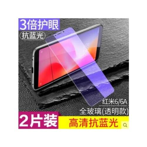 2pcs/Lot Bonaier Black Tempered glass for Redmi 6 6A Full Screen Protector 9H Coating Protective glass Film +Free Gift