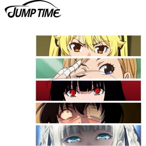 JumpTime 13 x 2.6cm Kakegurui Girls Eyes Funny Car Sticker Cartoon Surfboard Decal Occlusion Sunscreen Scratch Car Assessoires